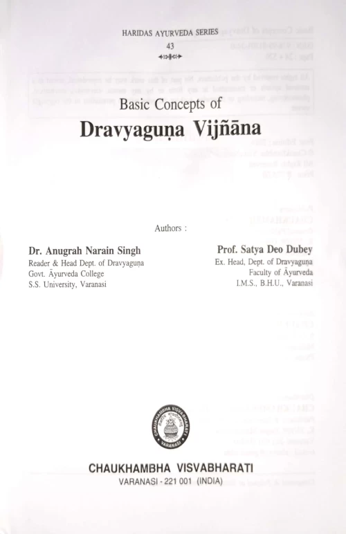 Basic Concepts of Dravyaguna Vigyana